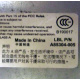 Заглушка от Intel SR2300 A85304-005 A81074-016 (Белгород)