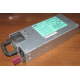 Блок питания HP 1200W DPS-1200FB A HSTNS-PD11 438202-001 441830-001 440785-001 (Белгород)