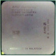 AMD Opteron 275 OST275FAA6CB (Белгород)