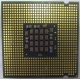 Процессор Intel Pentium-4 521 (2.8GHz /1Mb /800MHz /HT) SL9CG s.775 (Белгород)