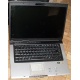 Ноутбук Asus F5M (X50M) (AMD Turion MK-36 2.0Ghz /512Mb DDR2 /80Gb /15.4" TFT 1280x800) - Белгород