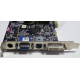 Видеокарта Asus V8420 DELUXE 128Mb nVidia GeForce Ti4200 AGP (Белгород)