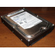 Жёсткий диск 2Tb Samsung HD204UI SATA Б/У (Белгород)