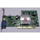 Видеокарта 128Mb ATI Radeon 9200 35-FC11-G0-02 1024-9C11-02-SA AGP (Белгород)
