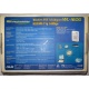 Wi-Fi адаптер Asus WL-160G (USB 2.0) - Белгород