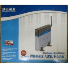 Wi-Fi ADSL2+ роутер D-link DSL-G604T (Белгород)