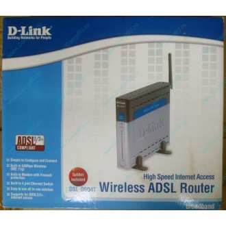 WiFi ADSL2+ роутер D-link DSL-G604T в Белгороде, Wi-Fi ADSL2+ маршрутизатор Dlink DSL-G604T (Белгород)