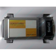Serial RS232 (COM-port) PCMCIA адаптер Orient (Белгород)