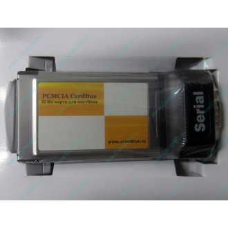 Serial RS232 (COM-port) PCMCIA адаптер Orient (Белгород)