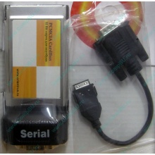 Serial RS232 (COM-port) PCMCIA адаптер Orient (Белгород)