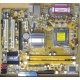 Материнская плата Asus P5L-MX s.775 (Белгород)